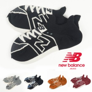 【メール便/3個まで】 ニューバランス new balance 靴下 スニーカー柄ソックス JASL8222 シューズ関連アイテム プレゼント くるぶし