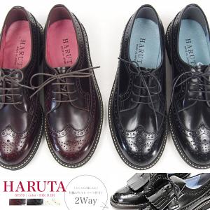 スーツ オックスフォード シューズ レディースの通販 Au Pay マーケット