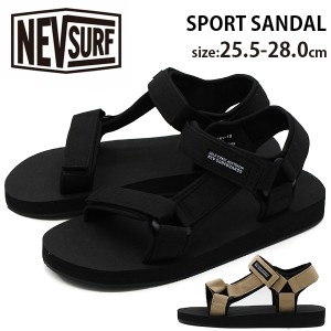 サンダル メンズ 靴 スポーツサンダル 黒 ブラック ベージュ  軽量 滑りにくい シンプル おしゃれ 人気 定番 カジュアル かっこいい 夏 