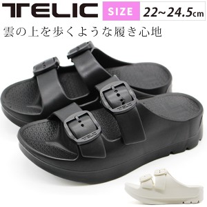 テリック スポーツサンダル ダブルバックル バックル TELIC W-BUCKLE2 レディース 靴 サンダル リカバリーサンダル ビーチサンダル シャ