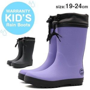 レインブーツ キッズ ジュニア 子供 長靴 黒 ブラック 紫 パープル 女の子 防水 雨 雨の日 雪 雪遊び 滑りにくい ストッパー 屈曲性 風防