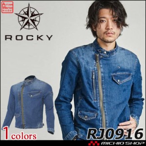 作業服 作業着 ROCKY ロッキー 秋冬 男女兼用 ユニセックスライダースジャケット デニム  RJ0916 ボンマックス