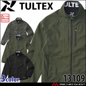 TULTEX タルテックス 防風ブルゾン 13109 秋冬 アイトス ストレッチ スリムフィット 作業服 作業着 2023年秋冬新作