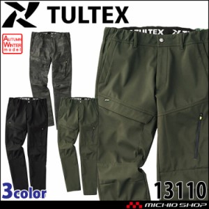 TULTEX タルテックス 防風カーゴパンツ 13110 秋冬 アイトス ストレッチ スリムフィット 作業服 作業着 2023年秋冬新作