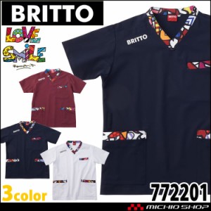 BRITTO ブリット プリントスクラブ 772201 医療 白衣 メンズ レディース 帯電防止  Aitoz アイトス