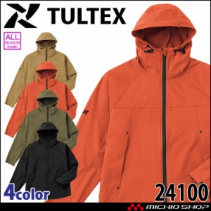 TULTEX タルテックス ストレッチパーカー24100 通年 アイトス AITOZ メンズ 撥水 作業服 作業着 2024年春夏新作