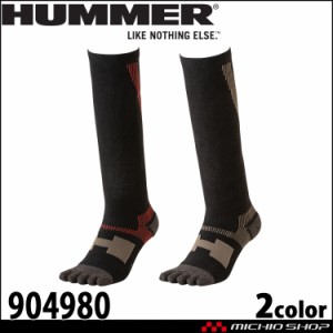 HUMMER ハマー パワーソックス5本指 904980 メンズ 靴下 アタックベース