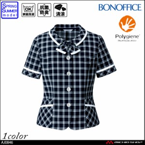 事務服 制服 ユニフォーム BONMAX ボンマックス オーバーブラウス AJ0846  レディース