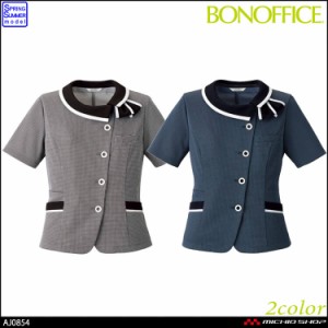 事務服 制服  BONOFFICE ボンオフィス春夏 オーバーブラウス AJ0854 大きいサイズ17号・19号 S223シリーズ 