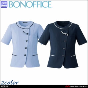 事務服 制服 BONOFFICE ボンオフィス オーバーブラウス AJ0858 S422シリーズ エアリアルニット ボンマックス 2024春夏新作