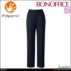 事務服 制服 BONOFFICE ボンオフィス 裾上げらくらくパンツ AP6253 A222シリーズ シャドーストライプニット ボンマックス サイズ17号・19