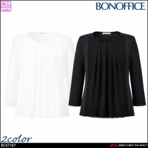 事務服 制服 BONOFFICE ボンオフィス ボンマックス シフォン切替え七分袖ニット BCK7107 