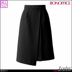 事務服 制服 BONOFFICE ボンオフィス デザインスカート(ロング丈) BCS2111  大きいサイズ21号 B2001シリーズ ボンマックス