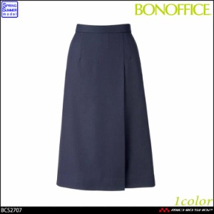 事務服 制服  BONOFFICE ボンオフィス春夏 プリーツスカート(ロング丈) BCS2707  B2201シリーズ 