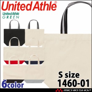 United Athle  CAB ユナイテッドアスレ レギュラー キャンバス トートバッグ 1460-01 Sサイズ 配色 エコバック