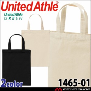 United Athle  CAB ユナイテッドアスレ レギュラーキャンバストートバッグ 1465-01 Lサイズ 通年 サブバッグ バッグ 2023年秋冬新作