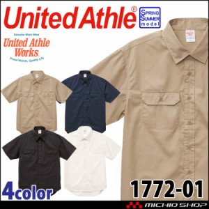 United Athle  CAB ユナイテッドアスレ 春夏 ワーク シャツ 1772-01 半袖 カフェ 飲食店 制服 ユニフォーム