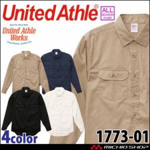 United Athle  CAB ユナイテッドアスレ 通年 ワーク ロングスリーブ シャツ 長袖 1773-01 カフェ 飲食店 制服 ユニフォーム