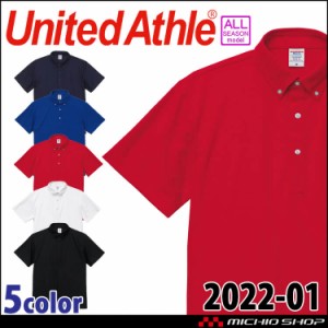 United Athle  CAB ユナイテッドアスレ 通年 スペシャル ドライ カノコ ポロシャツ 半袖 2022-01 サイズ5XL ポリエステル100% 鹿の子 吸