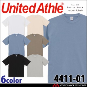 United Athle  CAB Tシャツ  綿100％ 4411-01 マグナムウェイト ビッグシルエットTシャツ 男女兼用 学祭 作業服 作業着