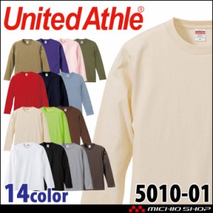 United Athle  CAB ユナイテッドアスレ 通年 ロングスリーブ Tシャツ 長袖 5010-01 綿素材 学園祭 体育祭