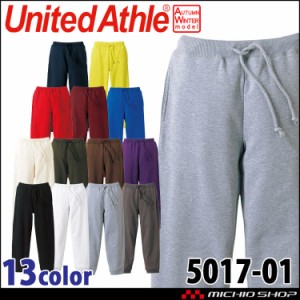 United Athle  CAB ユナイテッドアスレ 秋冬 10.0オンス スウェット パンツ（裏パイル）〈アダルト〉5017-01 大きいサイズXXL  スポーツ 