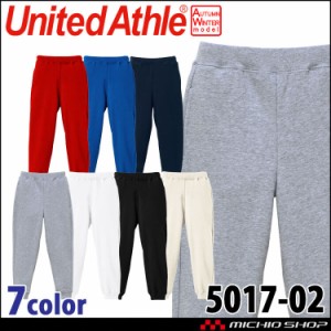 United Athle  CAB ユナイテッドアスレ 秋冬 10.0オンス スウェット 子ども用パンツ（裏パイル）〈110・130・150cm〉5017-02 キッズ 子供