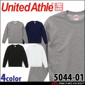 United Athle  CAB ユナイテッドアスレ 秋冬 10.0オンス クルーネック スウェット （裏パイル)〈アダルト〉5044-01 大きいサイズXXXL 学