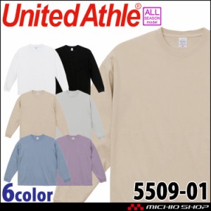 United Athle  CAB ユナイテッドアスレ 通年 5.6オンス ビッグシルエット ロングスリーブ Tシャツ 長袖 5509-01  綿100% 学園祭 体育祭