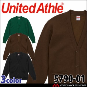 United Athle  CAB ユナイテッドアスレ 秋冬 T/C ルーズフィット スウェット カーディガン（裏起毛）5790-01 学園祭 体育祭