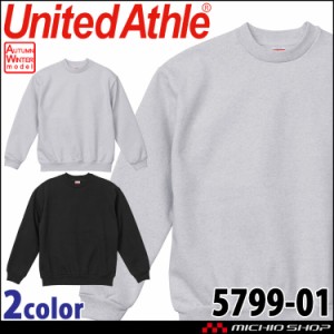 United Athle  CAB ユナイテッドアスレ 厚手 クルーネックスウェット(裏起毛) 5799-01 秋冬 カジュアル 2023年秋冬新作