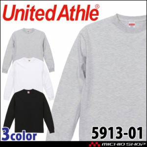 United Athle  CAB ユナイテッドアスレ 通年 プレミアム ロングスリーブ Tシャツ 長袖 5913-01 サイズXXL  綿素材 学園祭 体育祭