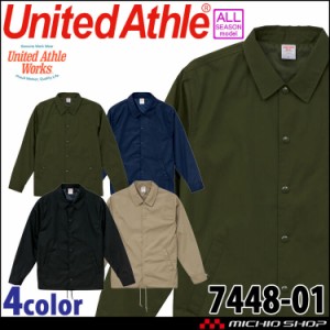 United Athle  CAB ユナイテッドアスレ 通年 コーチ ジャケット（裏地付） 7448-01 大きいサイズXXL 通勤 カフェ 制服 ユニフォーム