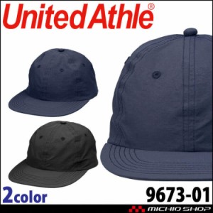 United Athle  CAB ユナイテッドアスレ 通年 ベースボール キャップ 帽子 9673-01 ナイロン 男女兼用 撥水