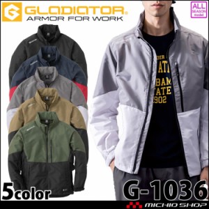 グラディエーター GLADIATOR フィールドジャケット G-1036 作業服 アウトドア CO-COS 4L・5Lサイズ