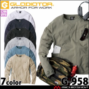 グラディエーター GLADIATOR 5ポケット長袖Tシャツ G-958 作業服 ロンTシャツ シャツ サービス CO-COS サイズ3L 
