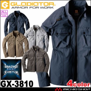 グラディエーター GLADIATOR 4WAYストレッチジャケット GX-3810 作業服 通年 長袖 ブルゾン コーコス CO-COS サイズ3L 