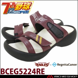 リゲッタカヌー RegettaCanoe 東北楽天ゴールデンイーグルスコラボ BCEG5224RE プロ野球12球団 野球観戦 サンダル スリッパ レディース