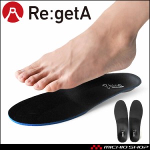 Re:getA Work リゲッタ インソール bi-003 バインインソールクッションプラス 薄型 軽量 衝撃吸収