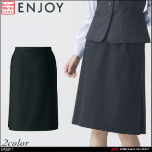 事務服 制服 enjoy エンジョイ カーシーカシマ 秋冬 Aラインスカート EAS811  クラシコ