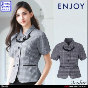 事務服 制服 エンジョイ enjoy オーバーブラウス ESA461 カーシーカシマ ミニクロスチェック