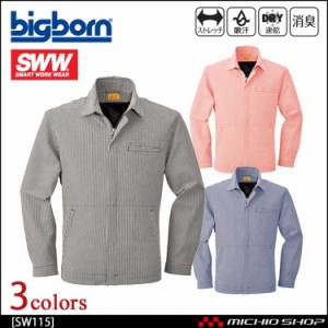 bigborn ビッグボーン SWW ギンガムジャケット(メンズ) SW115 大きいサイズ4L・5L