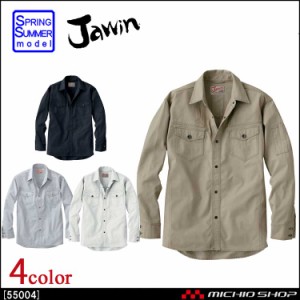 Jawin ジャウィン 長袖シャツ 55004 春夏 自重堂 大きいサイズ5L
