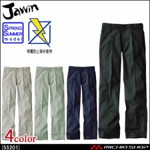 Jawin ジャウィン ワンタックパンツ 55201 春夏 自重堂 大きいサイズ101cm・106cm・112cm