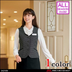 [受注生産]事務服 制服 SELECT STAGE 神馬本店 ベスト SA310V