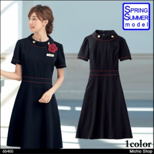 事務服 制服 en joie アンジョア  ワンピース 66460 プレシャスラインシリーズ