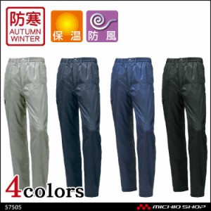 防寒服 KURODARUMA クロダルマ軽量防寒パンツ57505  大きいサイズ5L