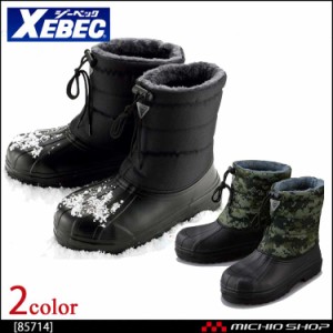 安全靴 XEBEC ジーベック EVA防寒長靴 85714