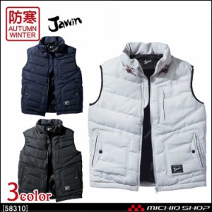 防寒服 Jawin ジャウィン防寒ベスト 58310 自重堂