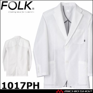 医療 介護 看護 制服 ドクターコート  F Lab.メンズジャケット 1017PH FOLK フォーク